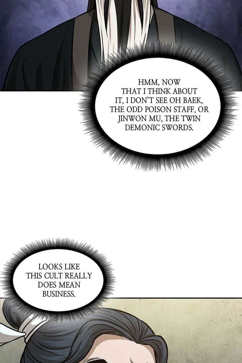 Nano Machine Chapter 106 Page 71