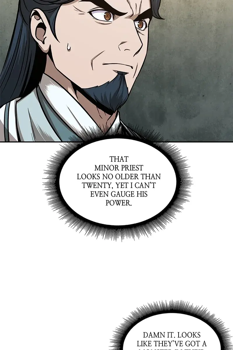 Nano Machine Chapter 106 Page 72