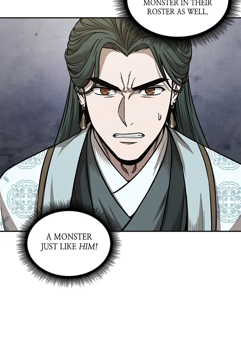 Nano Machine Chapter 106 Page 73