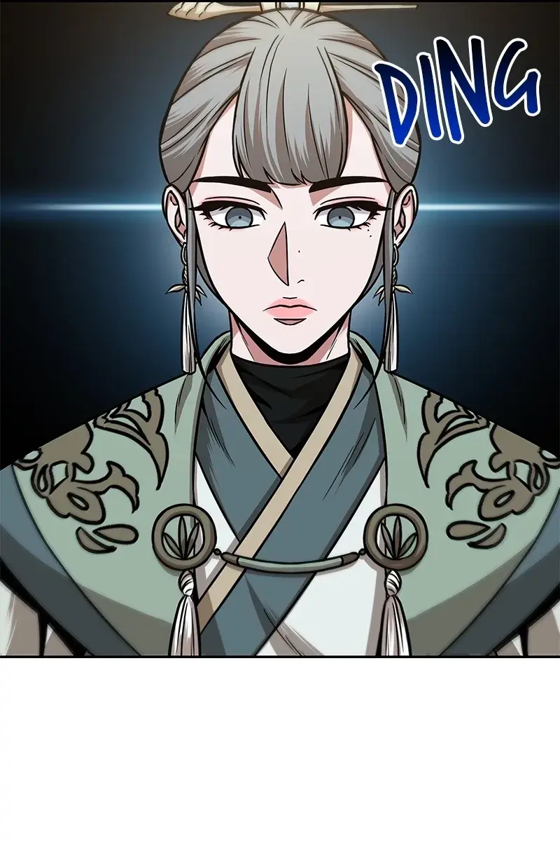 Nano Machine Chapter 106 Page 78