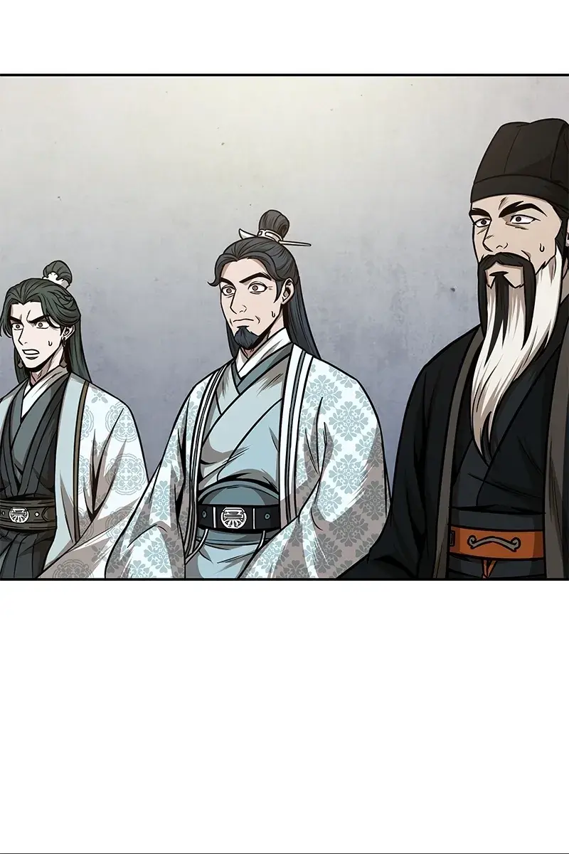 Nano Machine Chapter 106 Page 83