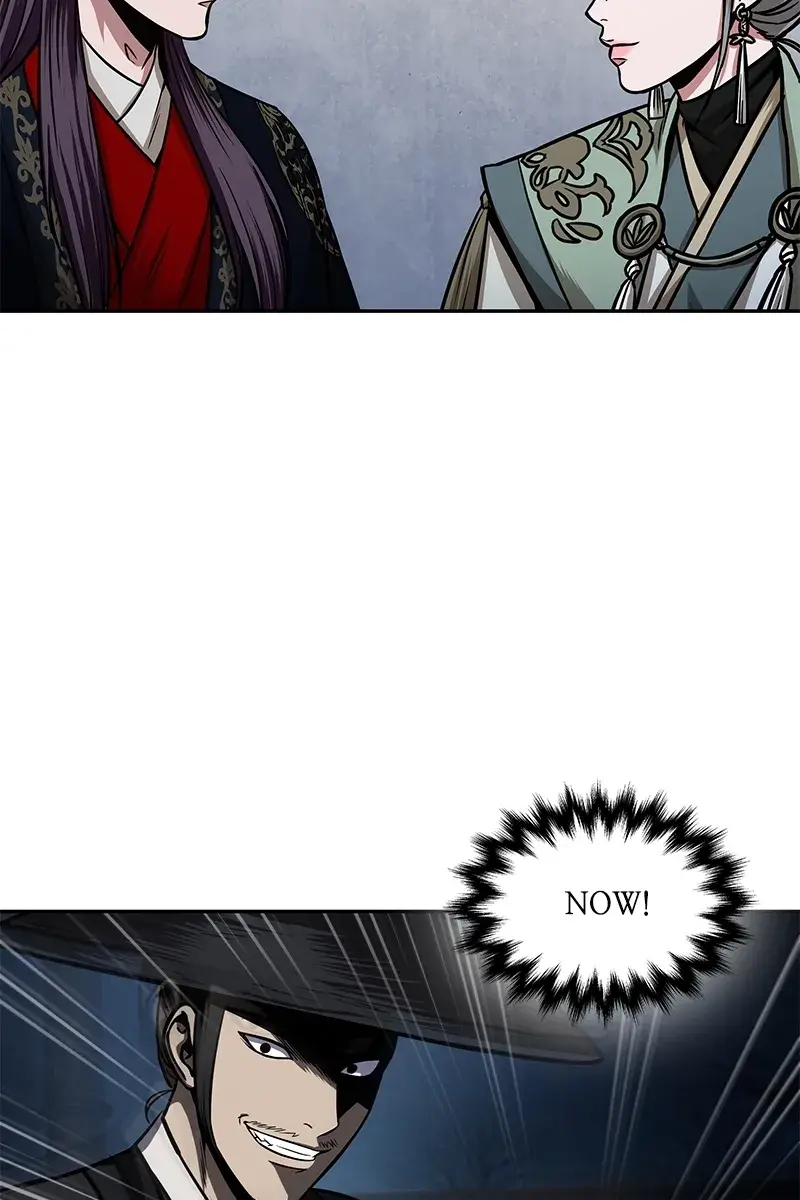 Nano Machine Chapter 106 Page 94