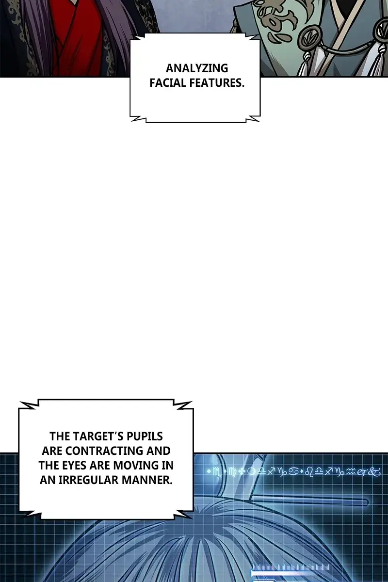 Nano Machine Chapter 107 Page 3