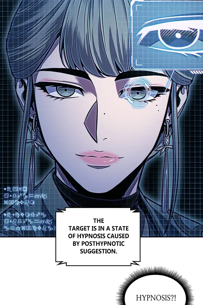 Nano Machine Chapter 107 Page 4