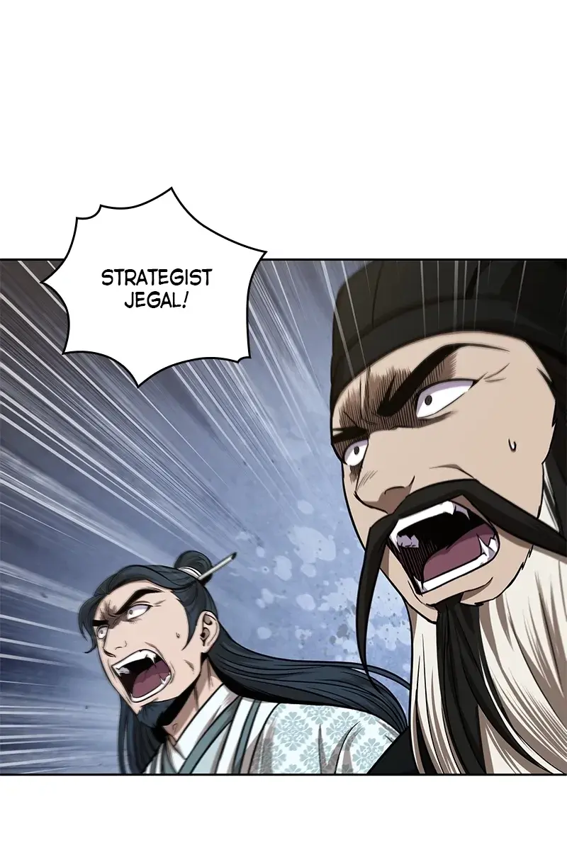 Nano Machine Chapter 107 Page 8