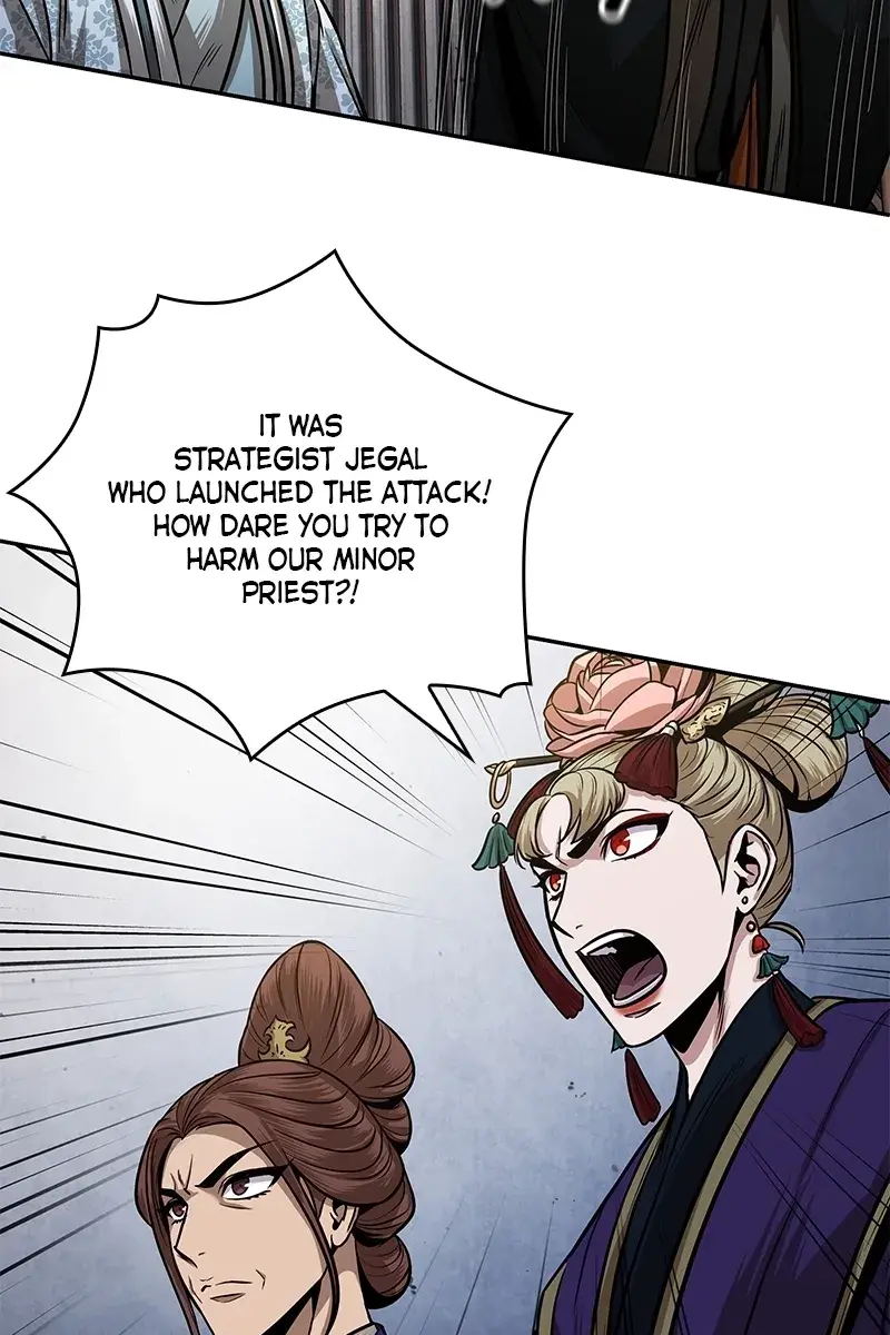 Nano Machine Chapter 107 Page 20