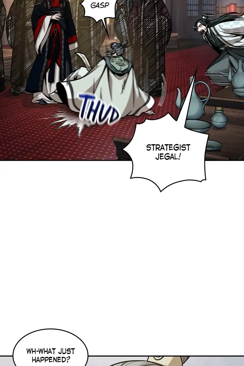 Nano Machine Chapter 107 Page 31