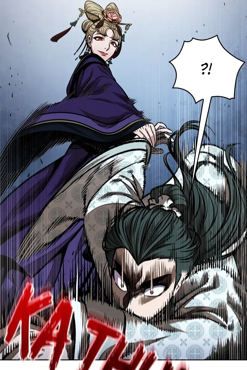 Nano Machine Chapter 107 Page 43