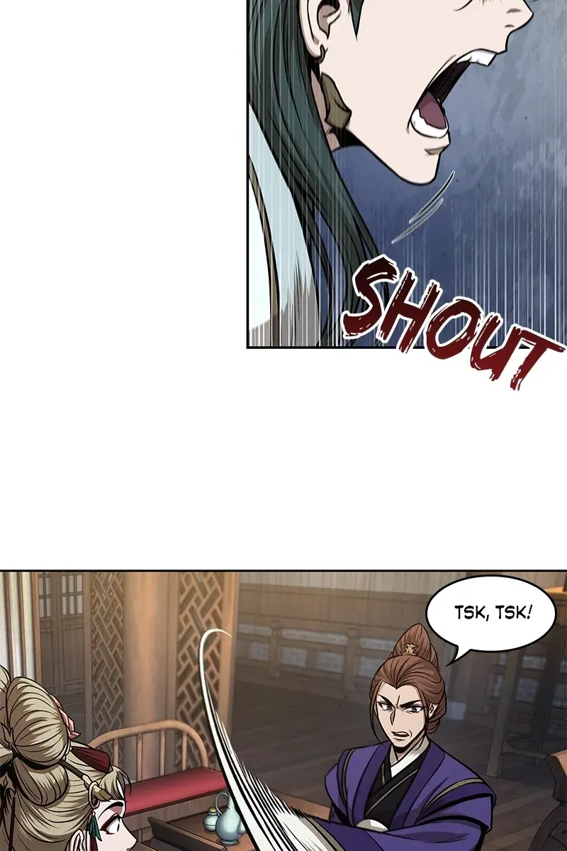 Nano Machine Chapter 107 Page 46