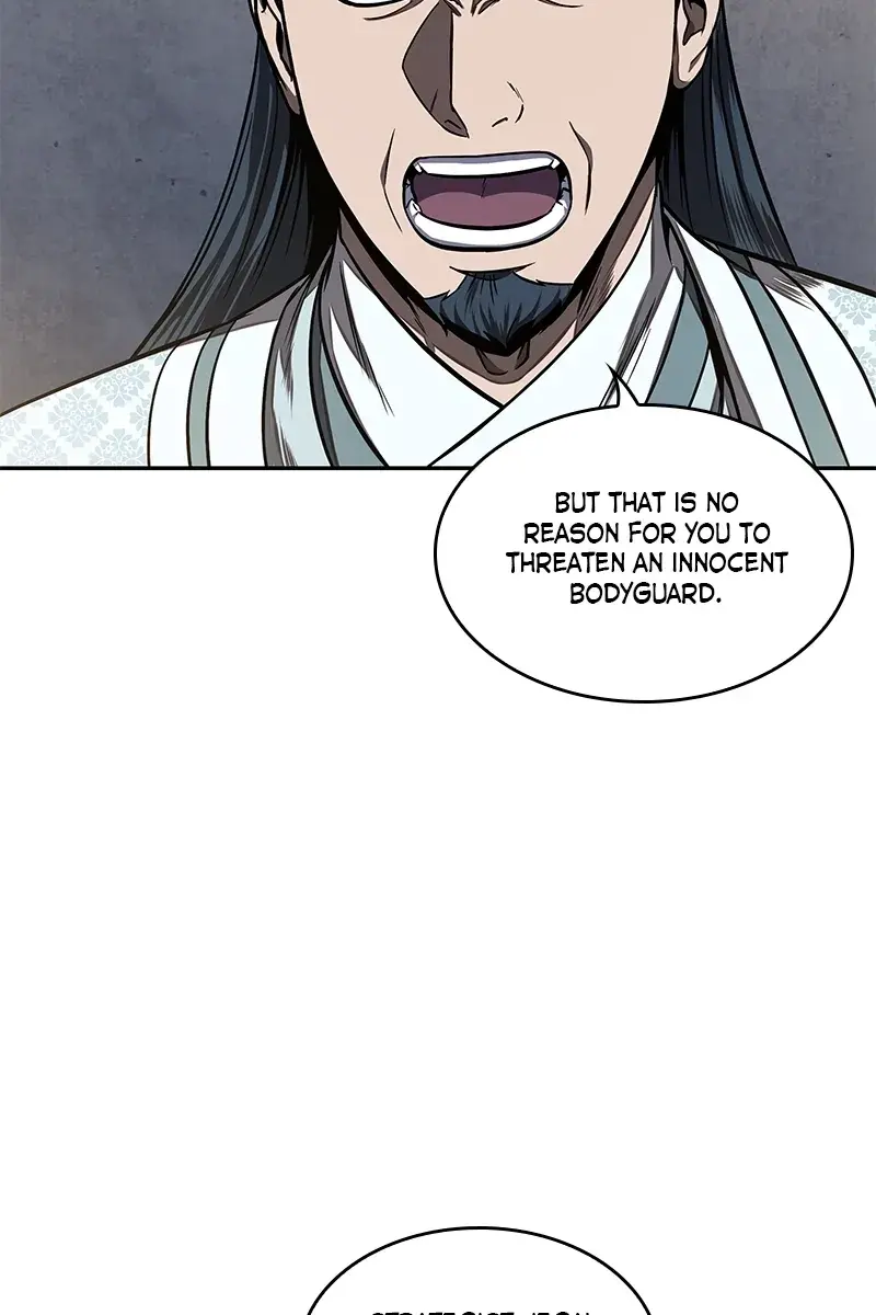 Nano Machine Chapter 107 Page 62