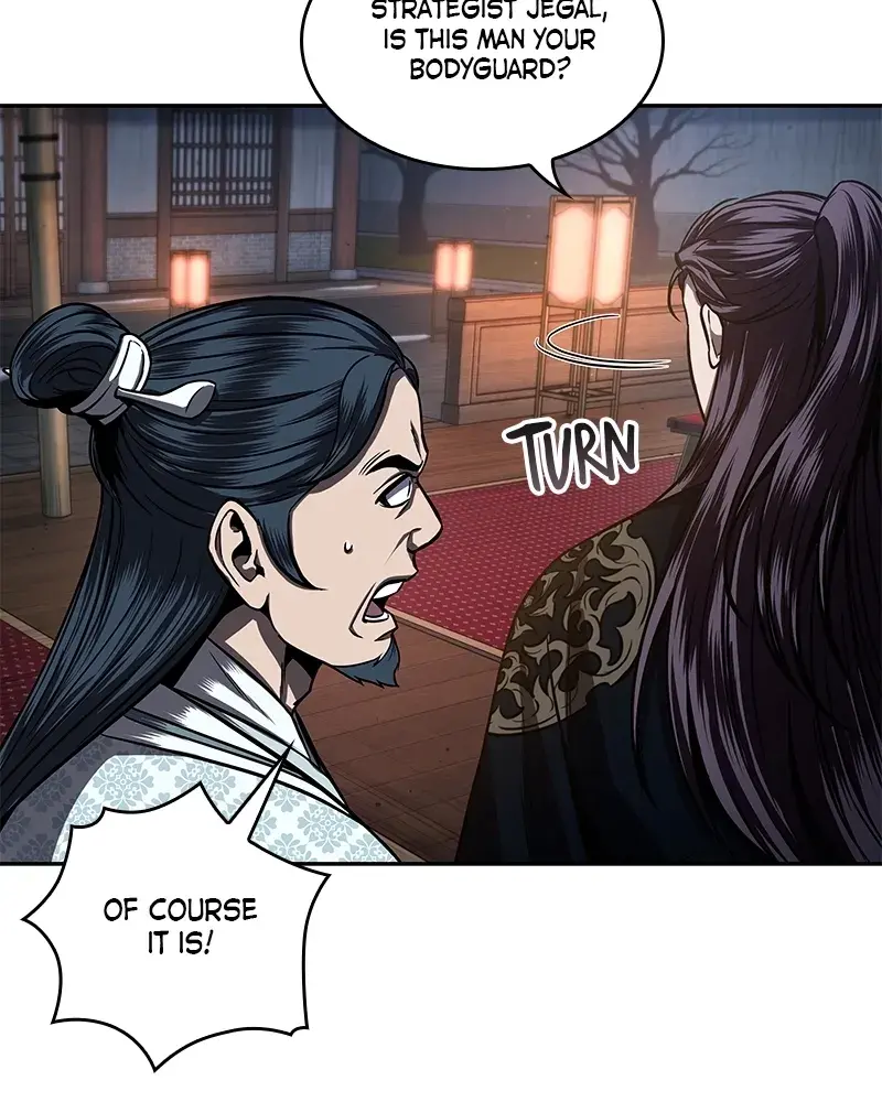 Nano Machine Chapter 107 Page 63