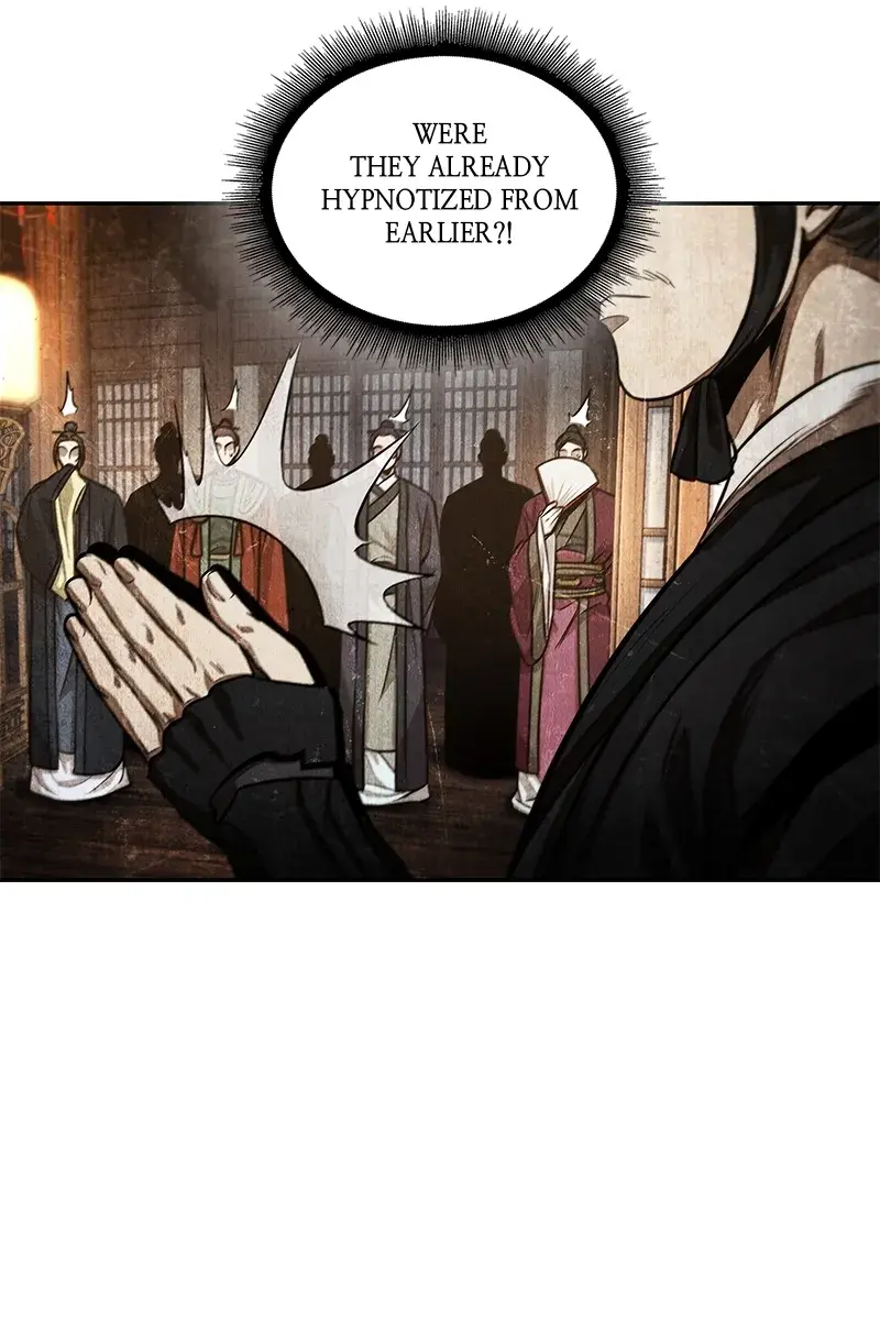 Nano Machine Chapter 107 Page 75