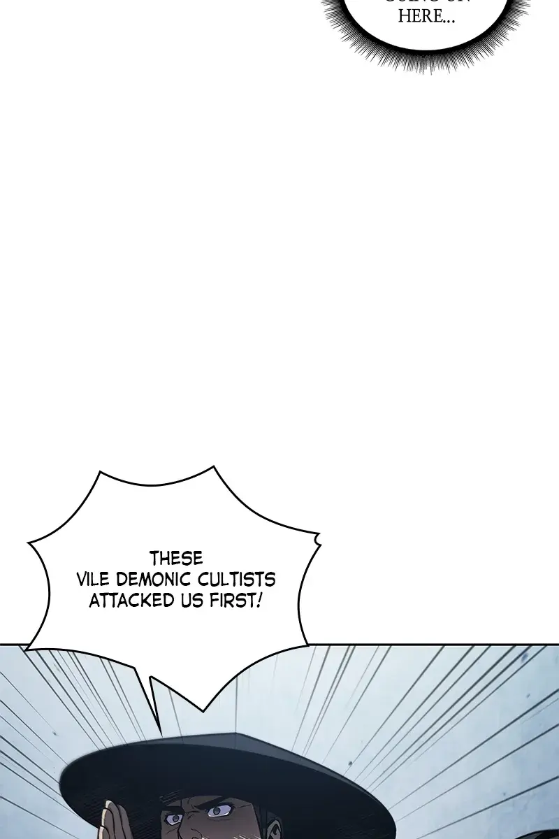 Nano Machine Chapter 107 Page 77