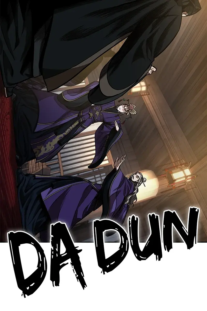 Nano Machine Chapter 107 Page 81