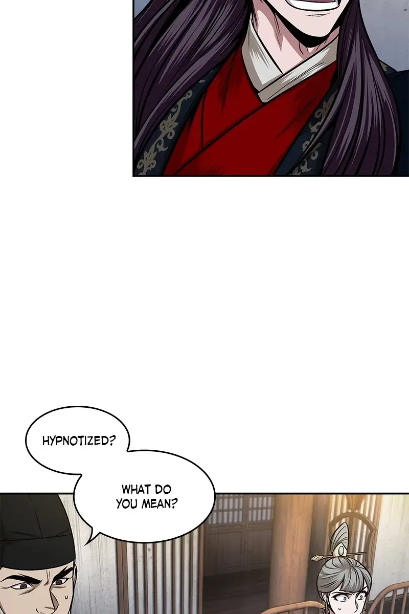 Nano Machine Chapter 107 Page 84