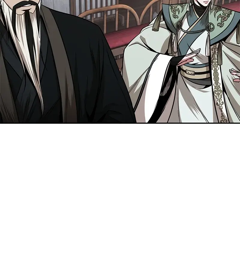 Nano Machine Chapter 107 Page 85