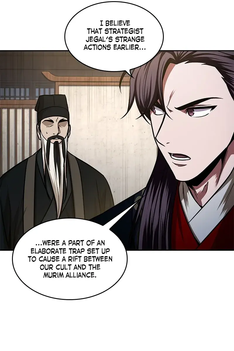 Nano Machine Chapter 107 Page 86