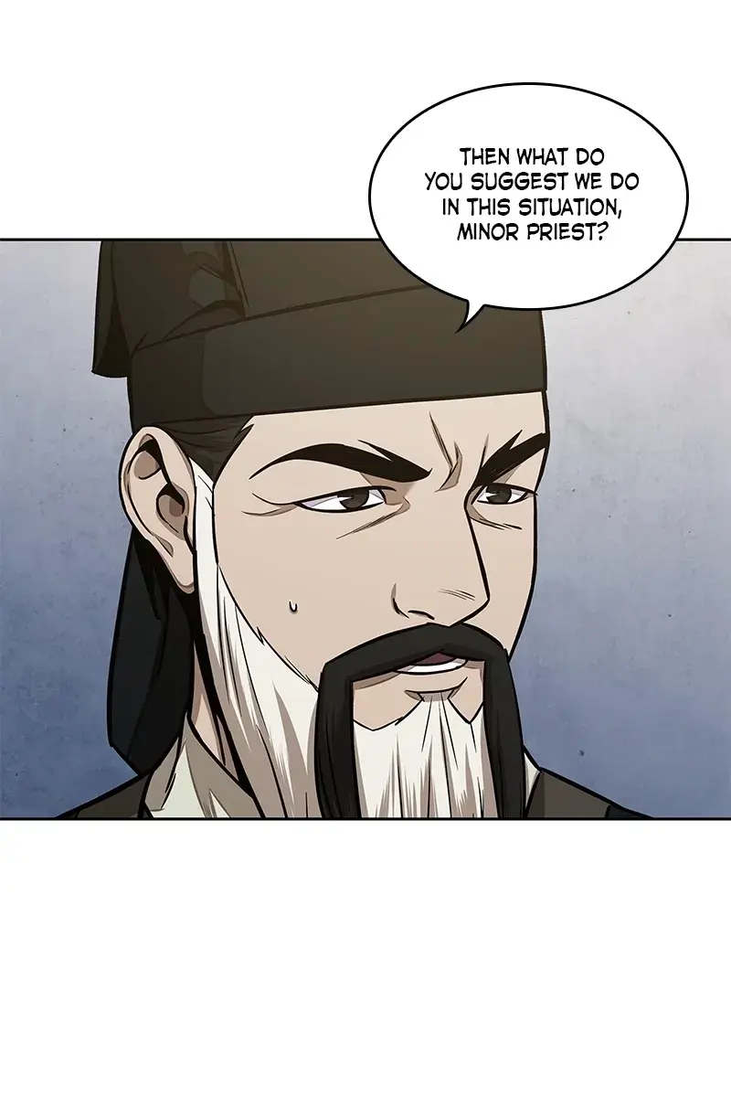 Nano Machine Chapter 107 Page 87