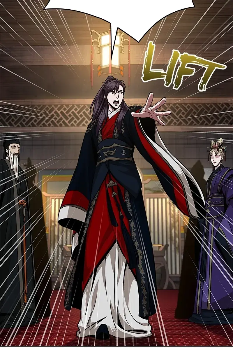 Nano Machine Chapter 108 Page 2