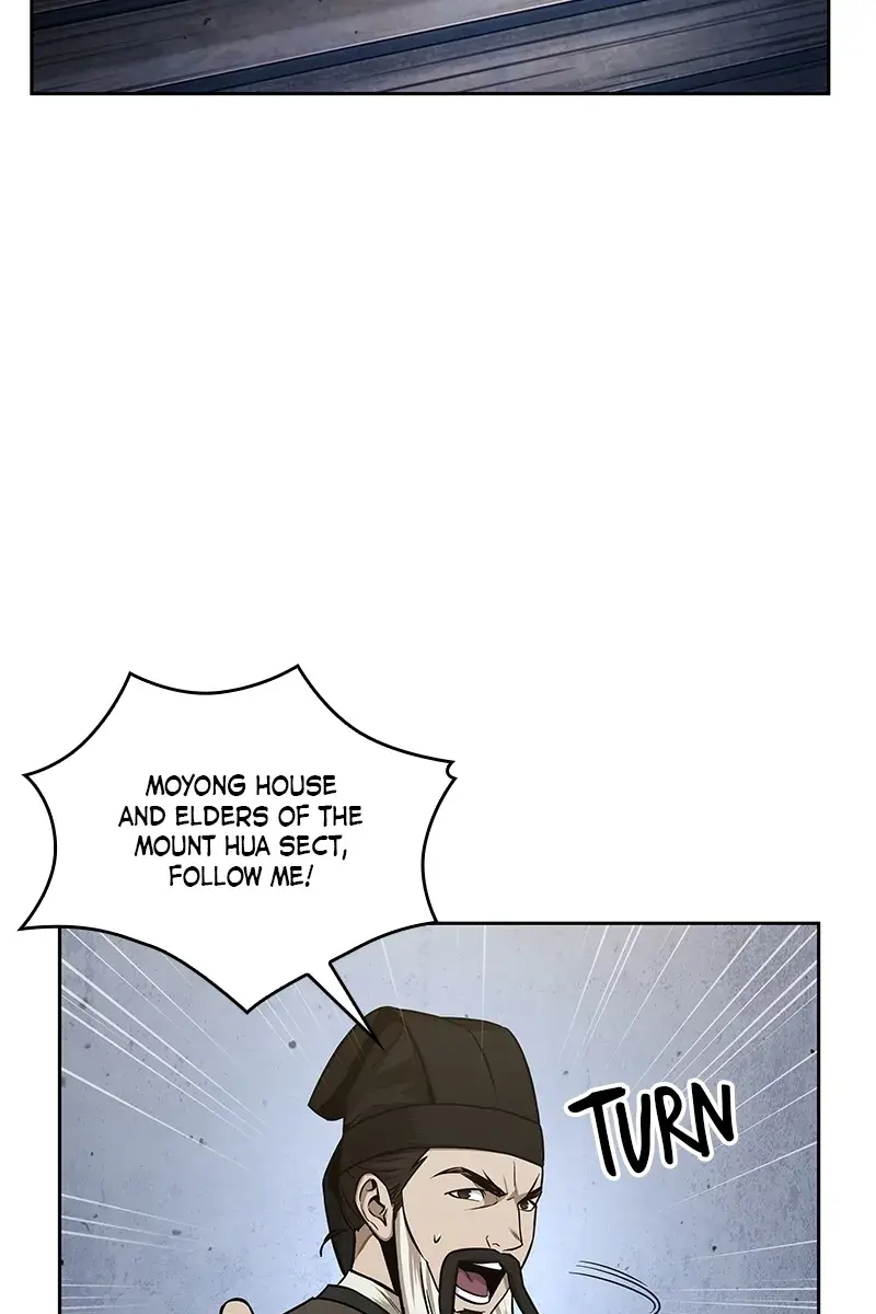 Nano Machine Chapter 108 Page 7