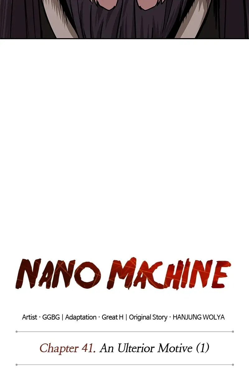 Nano Machine Chapter 108 Page 13