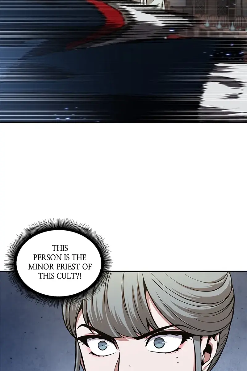 Nano Machine Chapter 108 Page 27