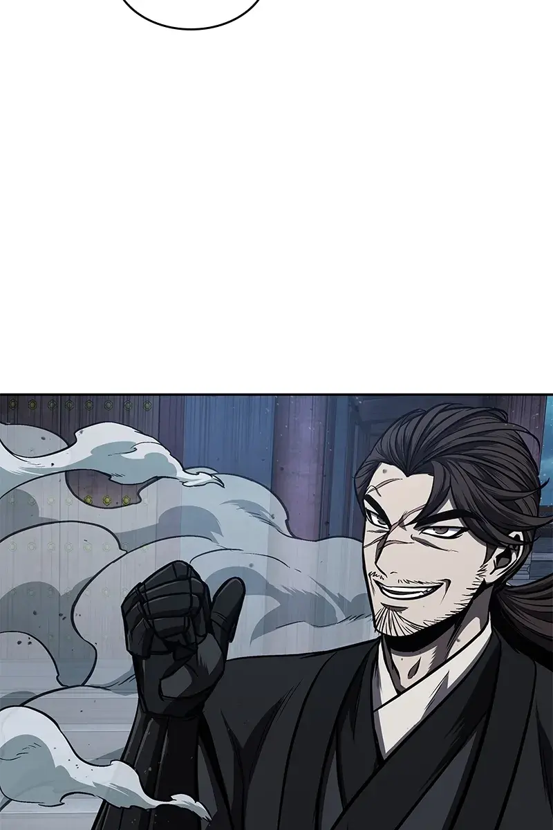 Nano Machine Chapter 108 Page 82