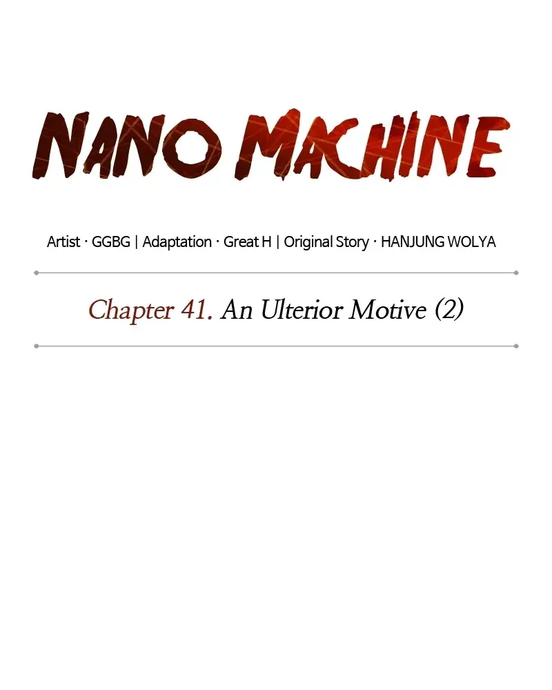 Nano Machine Chapter 109 Page 21