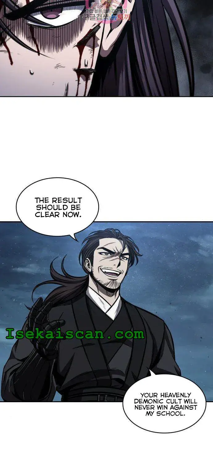 Nano Machine Chapter 110.1 Page 23