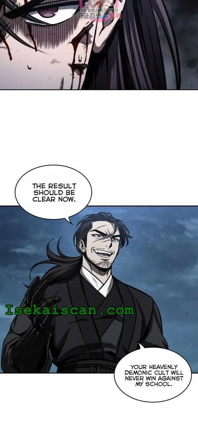 Nano Machine Chapter 110.2 Page 23