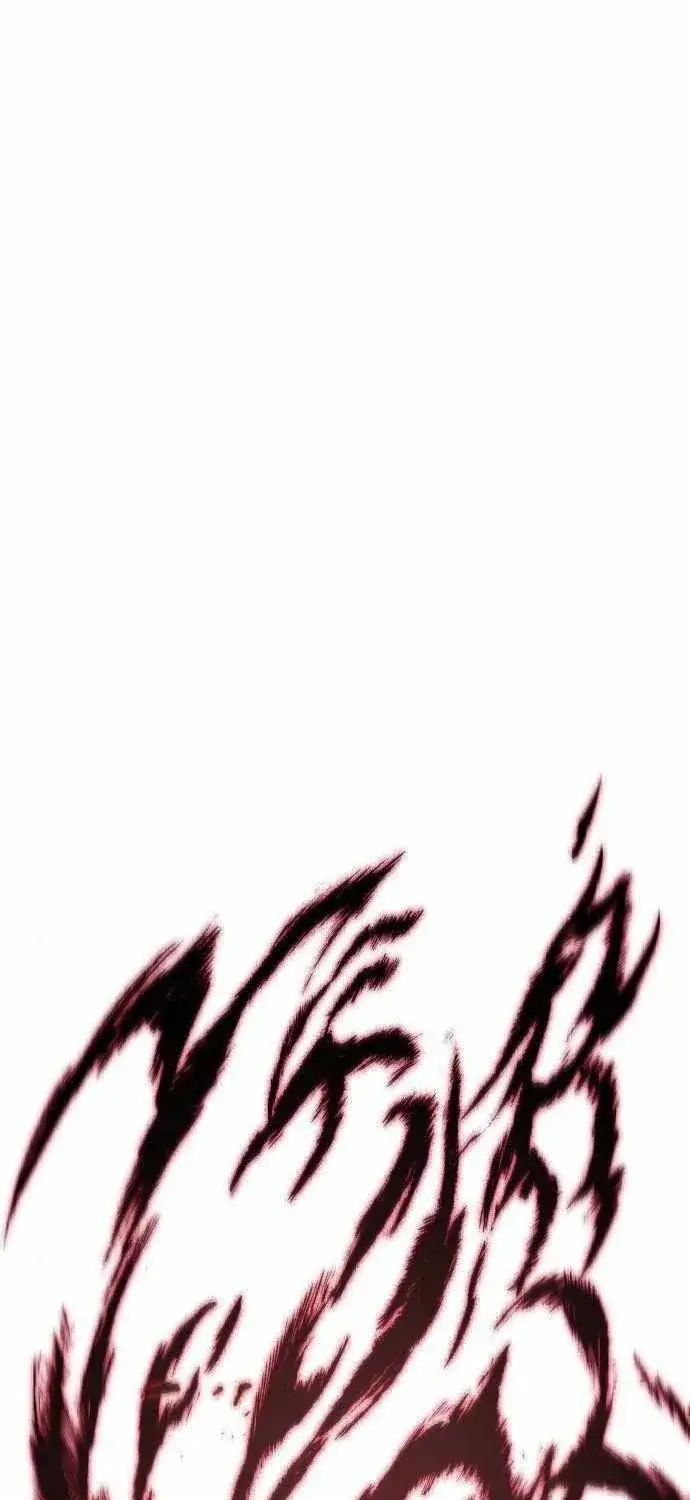 Nano Machine Chapter 110.2 Page 43
