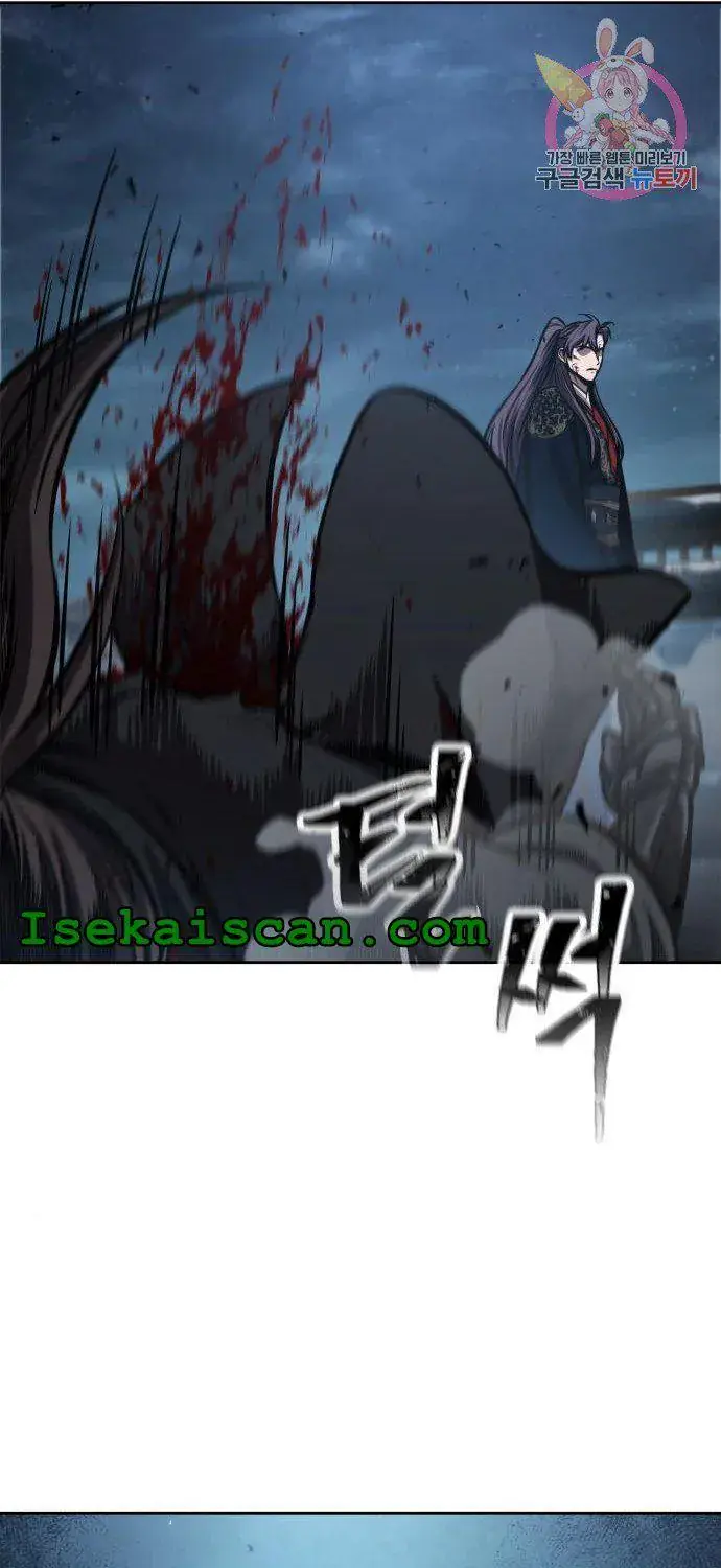 Nano Machine Chapter 110.2 Page 51