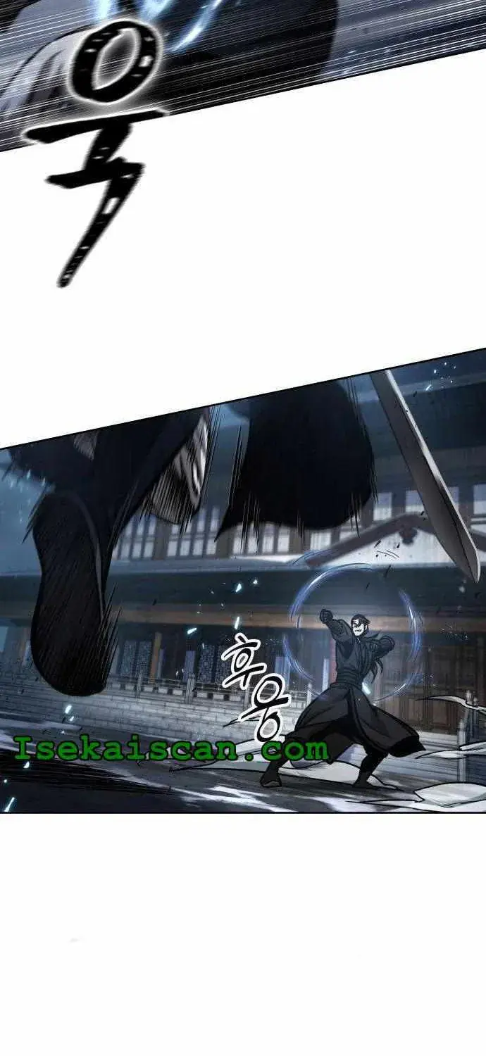Nano Machine Chapter 110.3 Page 9