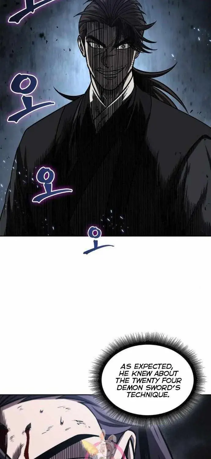Nano Machine Chapter 110.3 Page 22