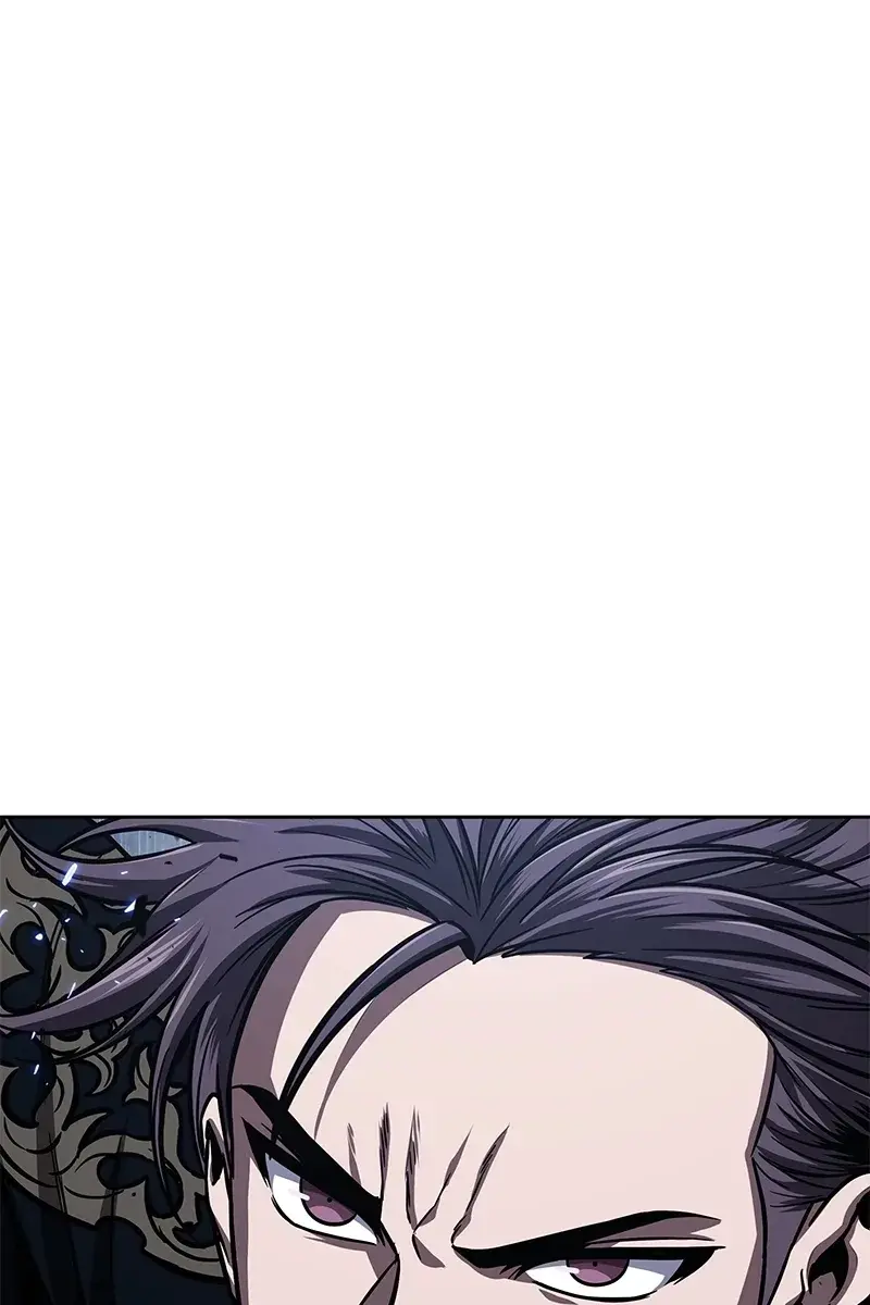 Nano Machine Chapter 110 Page 1