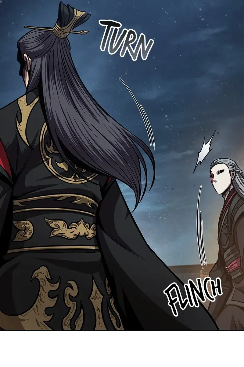 Nano Machine Chapter 111 Page 12