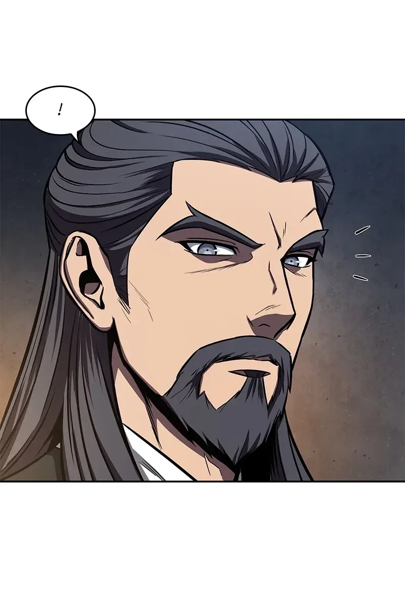 Nano Machine Chapter 111 Page 24