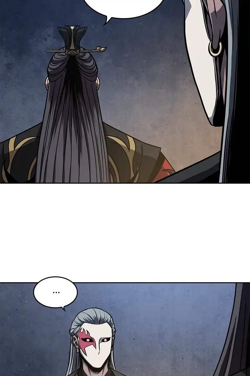 Nano Machine Chapter 111 Page 71