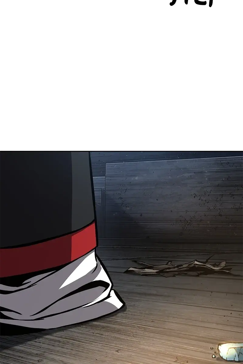 Nano Machine Chapter 111 Page 76