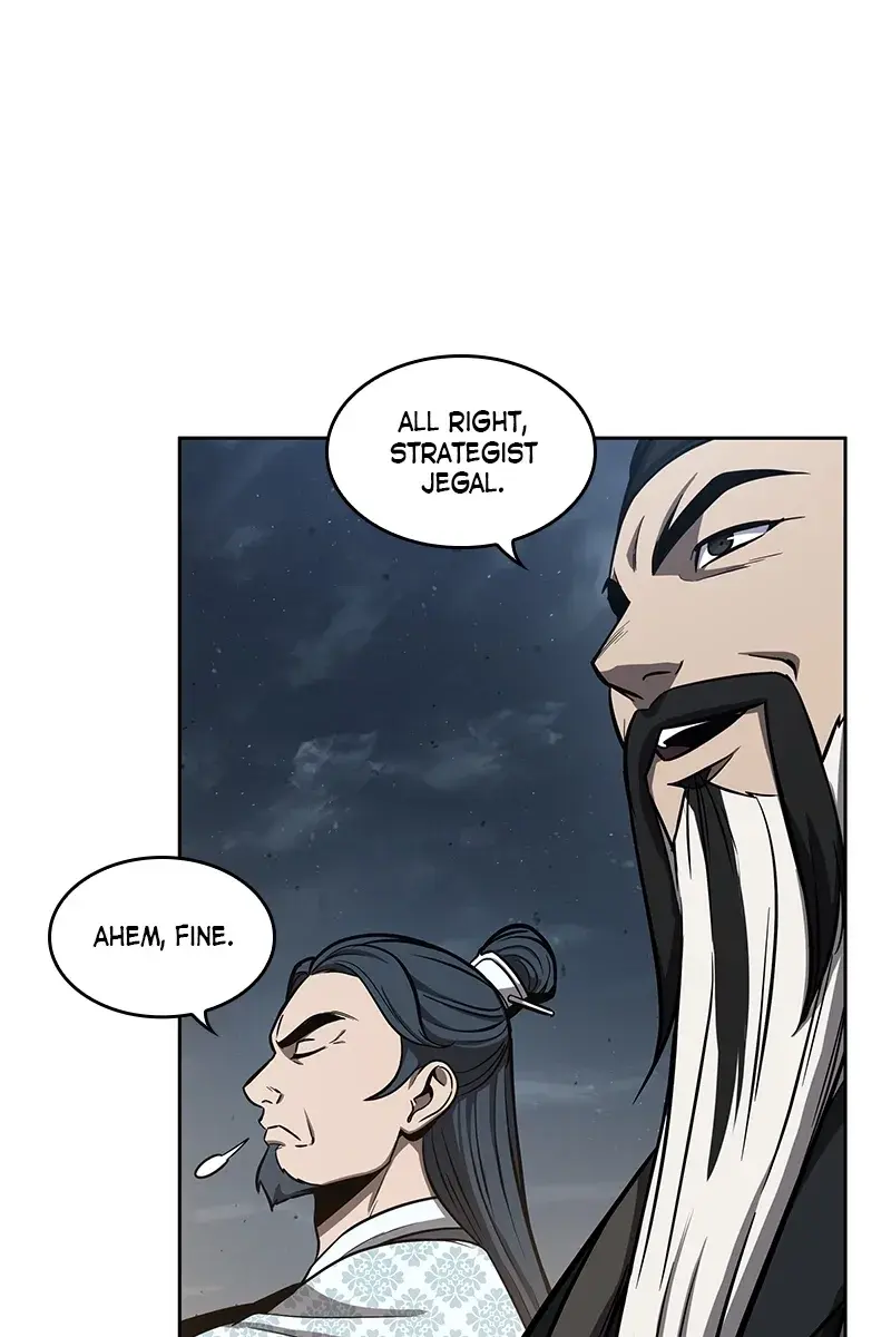 Nano Machine Chapter 111 Page 96