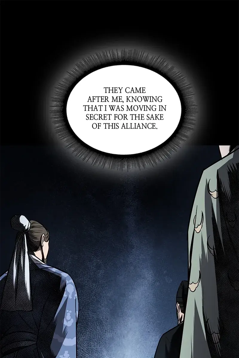 Nano Machine Chapter 112 Page 1