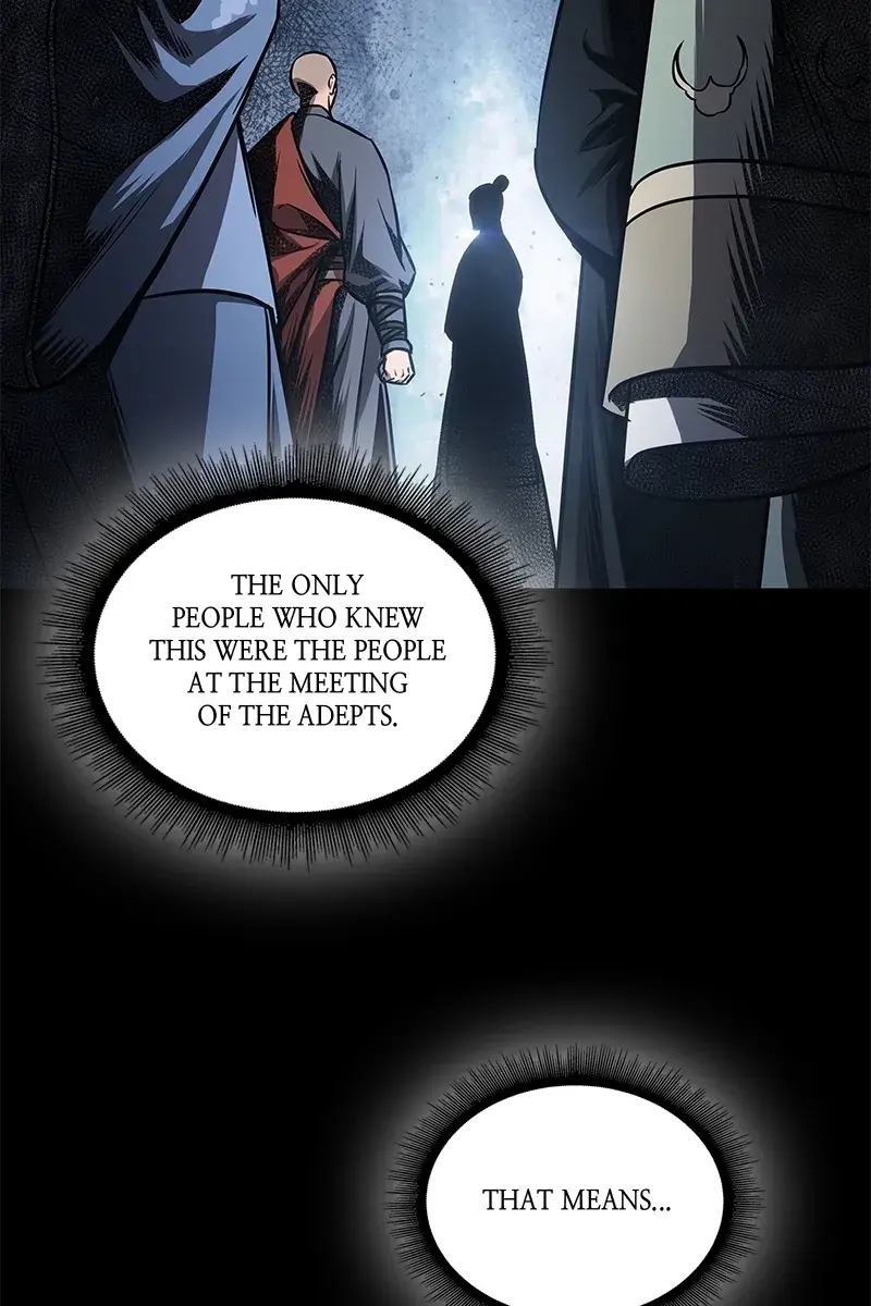 Nano Machine Chapter 112 Page 2