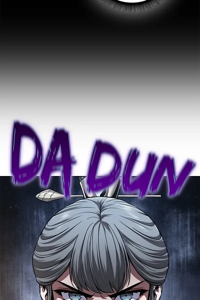 Nano Machine Chapter 112 Page 3