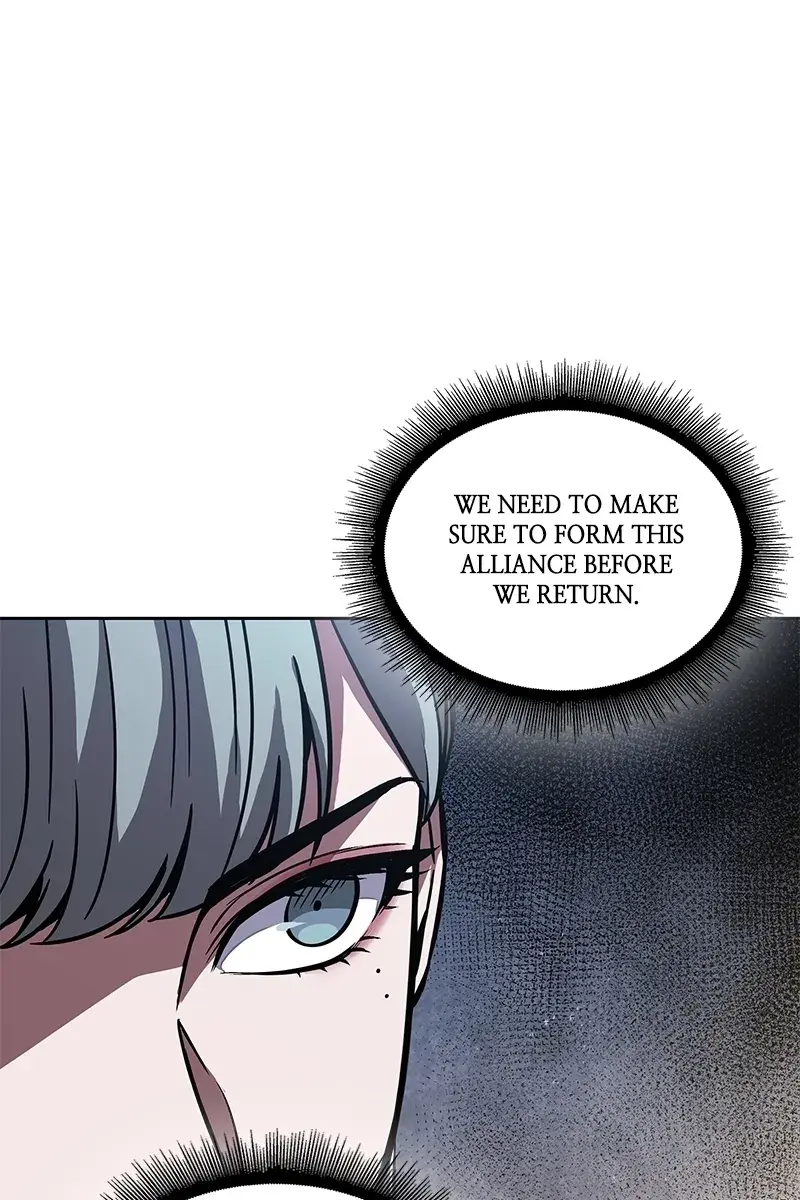 Nano Machine Chapter 112 Page 5