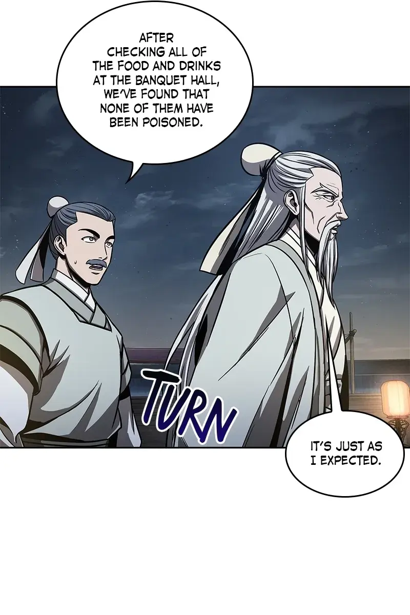 Nano Machine Chapter 112 Page 12