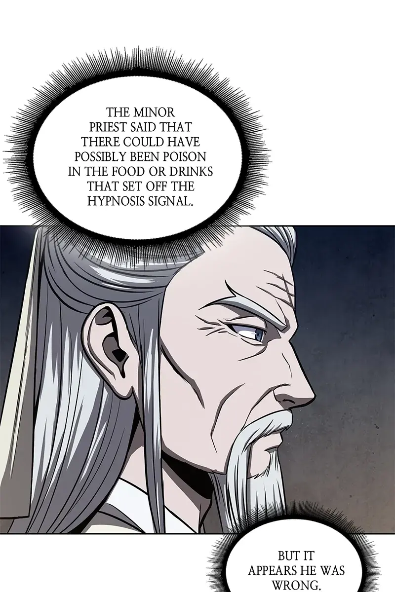 Nano Machine Chapter 112 Page 13