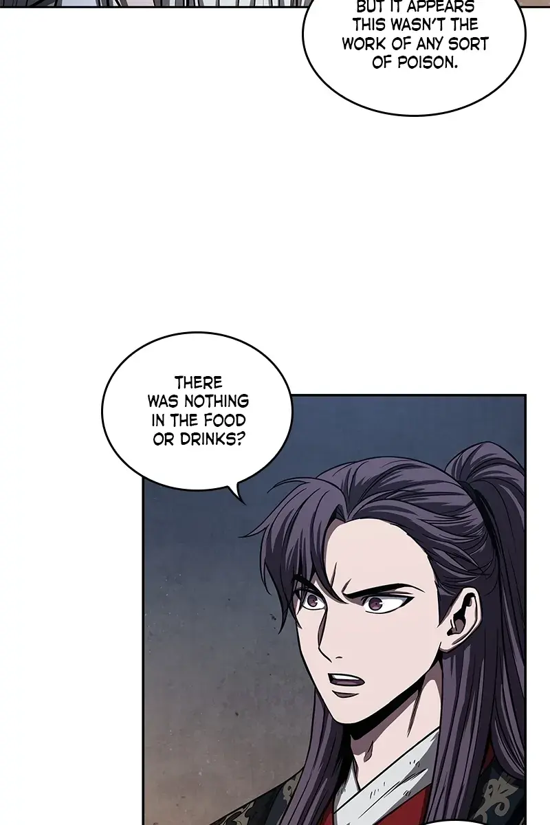 Nano Machine Chapter 112 Page 19