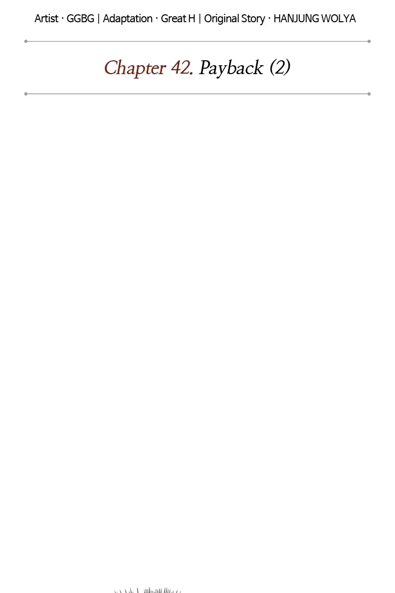 Nano Machine Chapter 112 Page 25