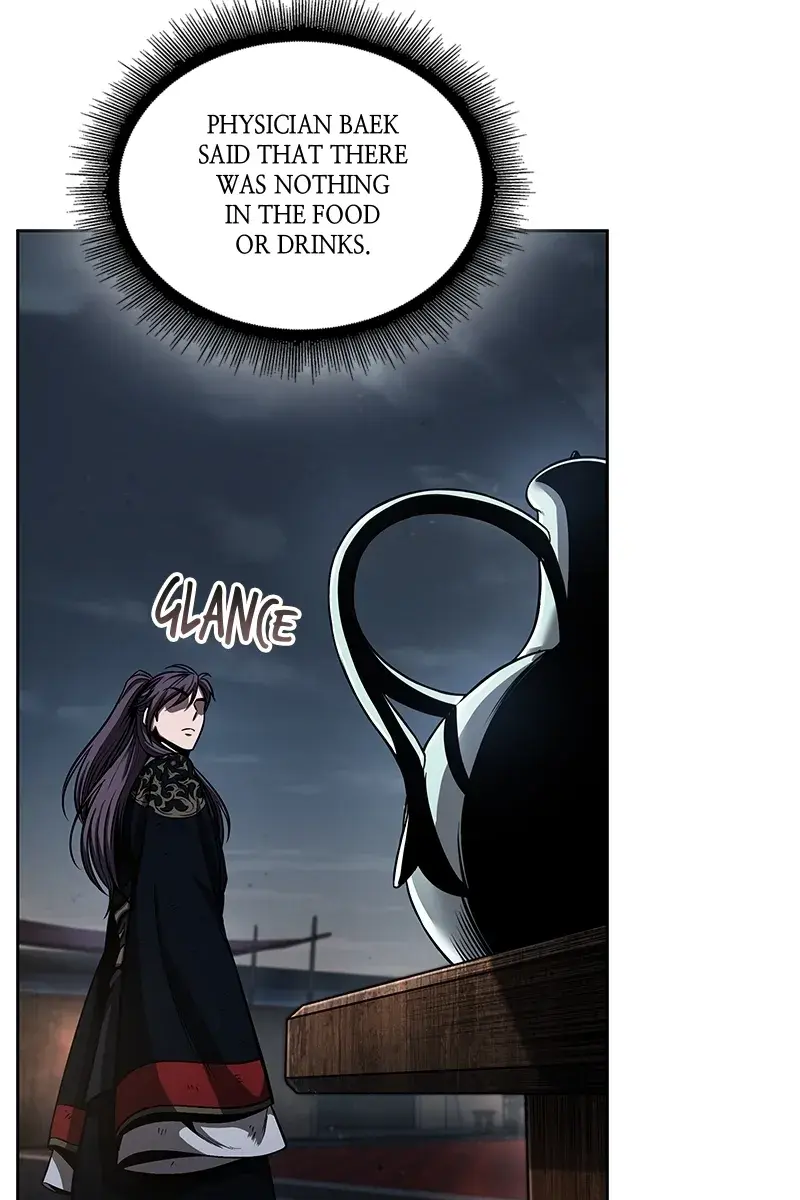 Nano Machine Chapter 112 Page 26