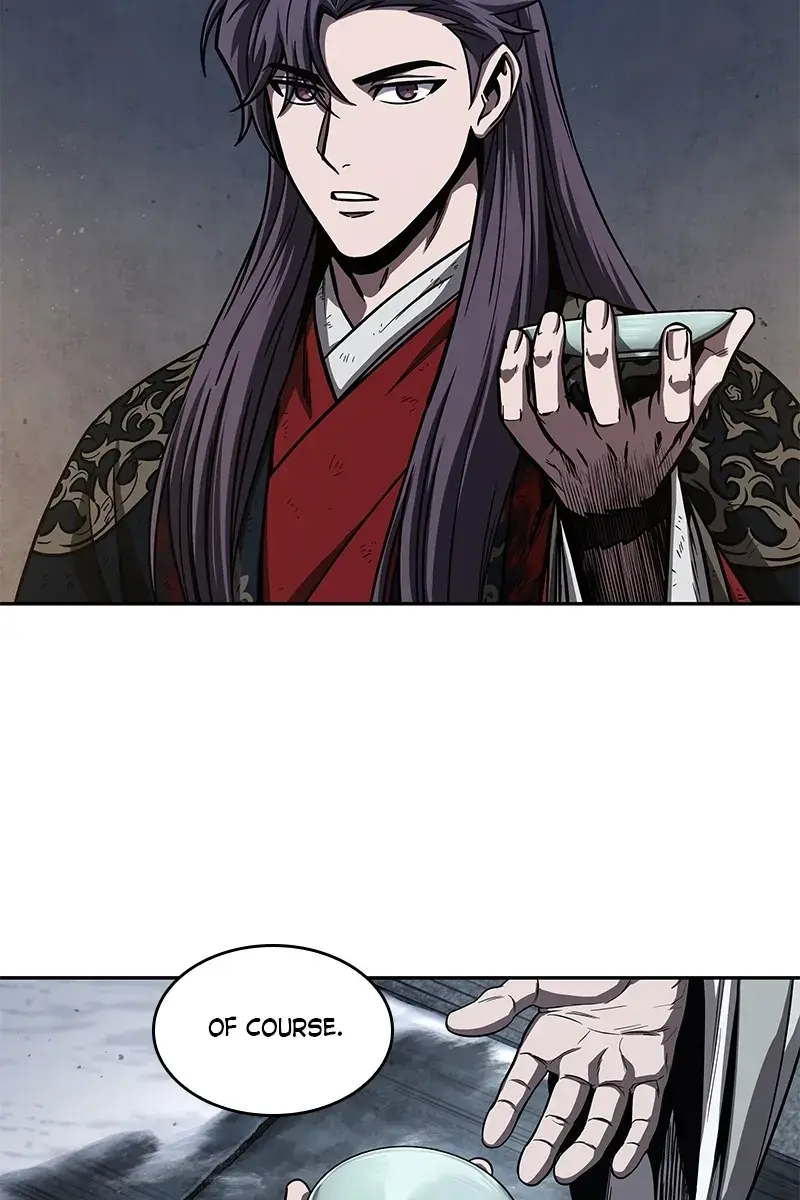 Nano Machine Chapter 112 Page 43